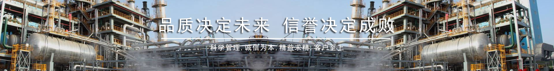 陶瓷波紋填料